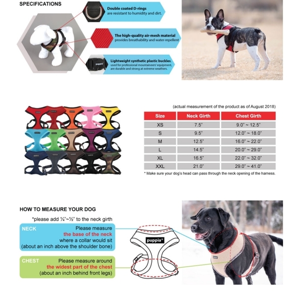 Puppia Cat Small Dog Harness AND Leash - Unused - Picture 6 of 8